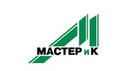 Мастер и К