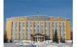 УФК по Московской области, отдел № 1