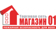 Магазин 01