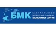 Барнаульский меланжевый комбинат