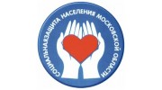 Балашихинское управление социальной защиты населения Министерства социальной защиты населения Московской области