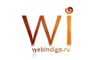 WebIndigo