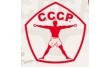 Фитнес СССР